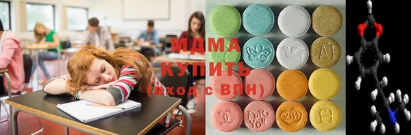 PSILOCYBIN Белоозёрский