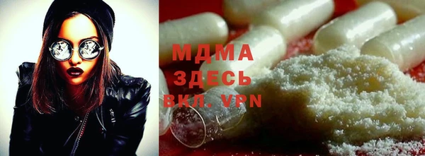 МДПВ Беломорск