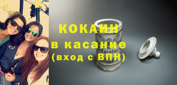 PSILOCYBIN Белоозёрский