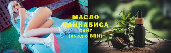 PSILOCYBIN Белоозёрский