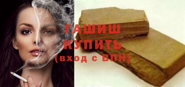 PSILOCYBIN Белоозёрский