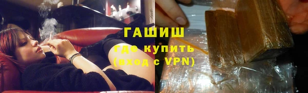 PSILOCYBIN Белоозёрский