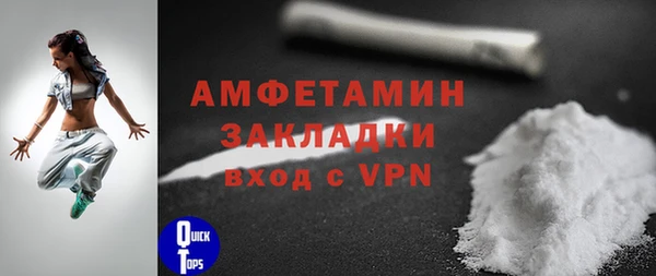 PSILOCYBIN Белоозёрский