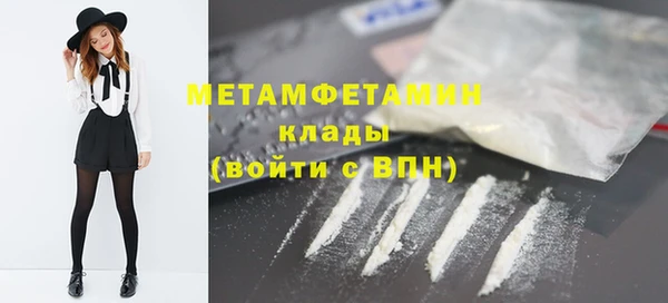 МДПВ Беломорск