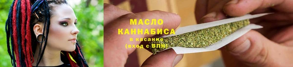марки nbome Переславль-Залесский