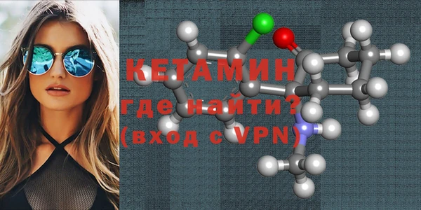 PSILOCYBIN Белоозёрский