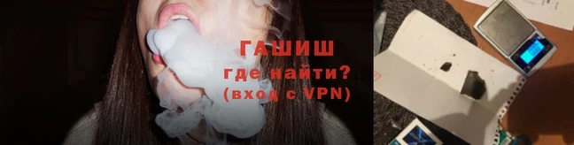 PSILOCYBIN Белоозёрский