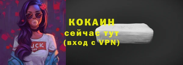 МДПВ Беломорск