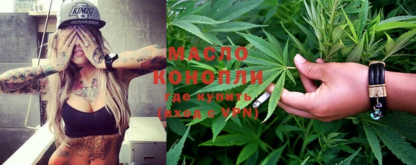 кокаин премиум Белокуриха