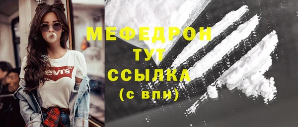 МДПВ Беломорск