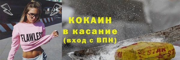 МДПВ Беломорск