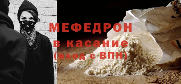 МДПВ Беломорск