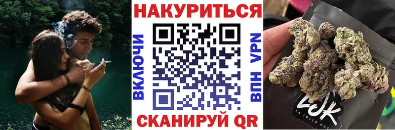 дарк нет официальный сайт  Красноперекопск  Шишки марихуана марихуана 